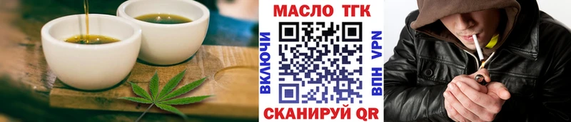 Canna-Cookies марихуана  Шагонар 