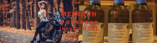 a pvp Баксан
