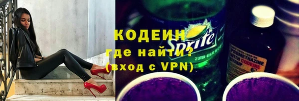 a pvp Баксан