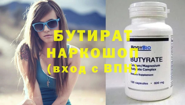 mdma Магас