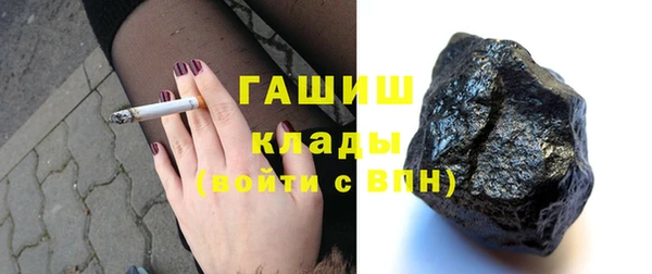 a pvp Баксан