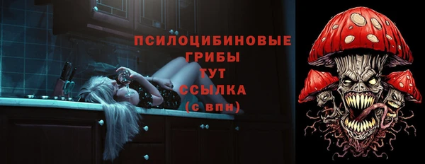 mdma Магас