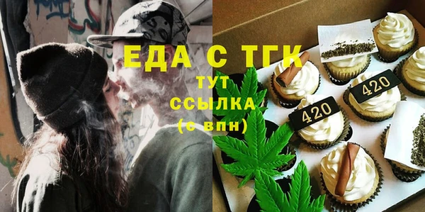jwh Армянск