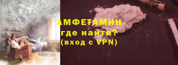 a pvp Баксан