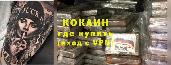 a pvp Баксан