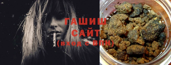 a pvp Баксан