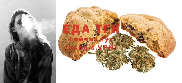 COCAINE Балахна