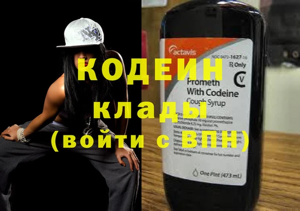 мяу мяу мука Майский