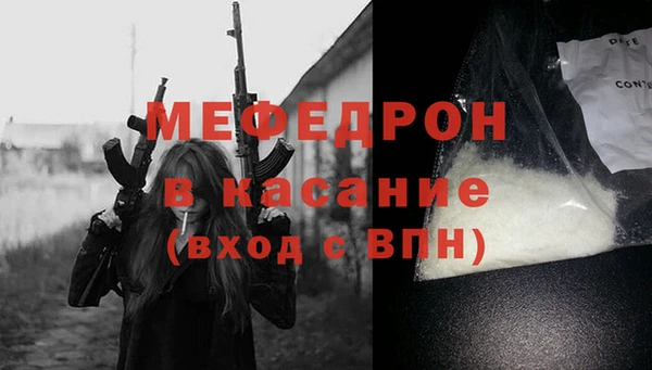 jwh Армянск