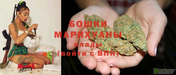 мяу мяу мука Майский